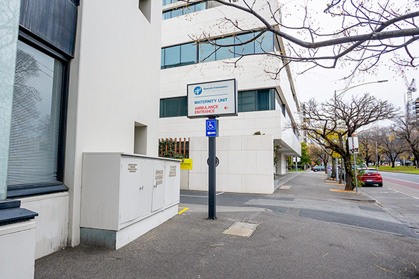 Epworth Freemasons ambulance bay